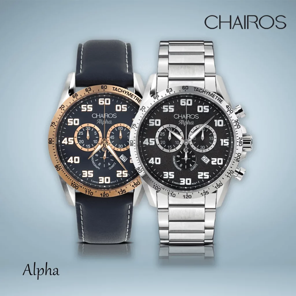Chairos Alpha