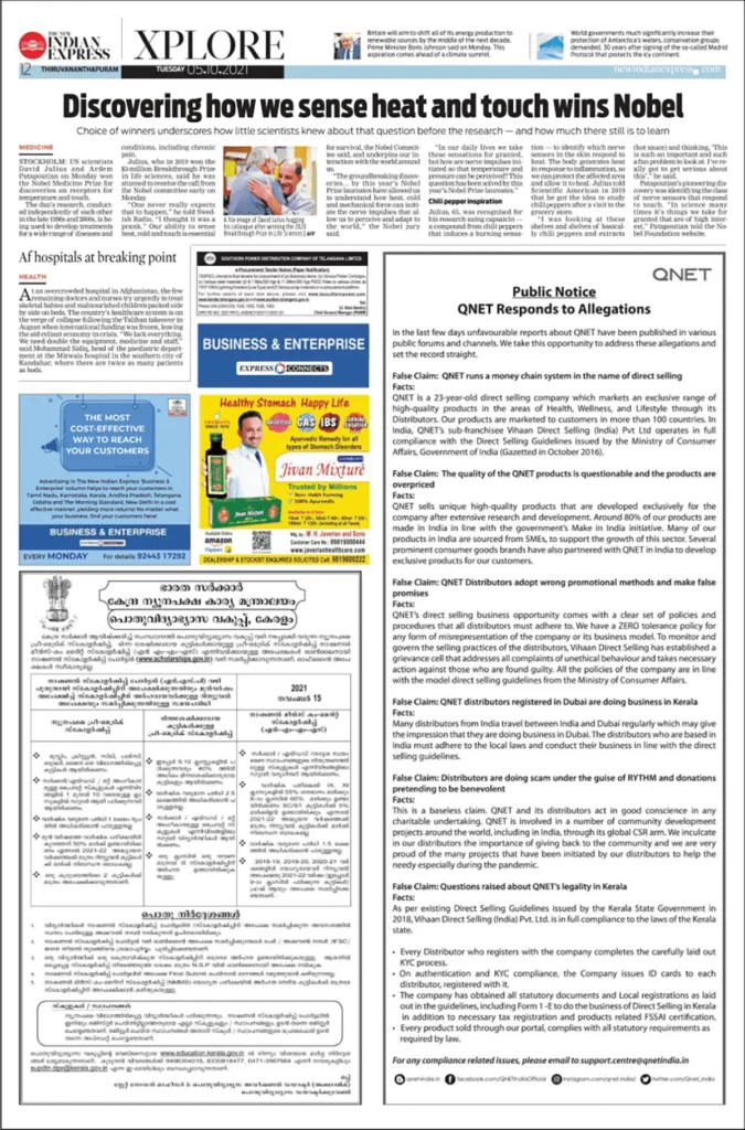 QNET Ad in the New Indian Express Newspaper