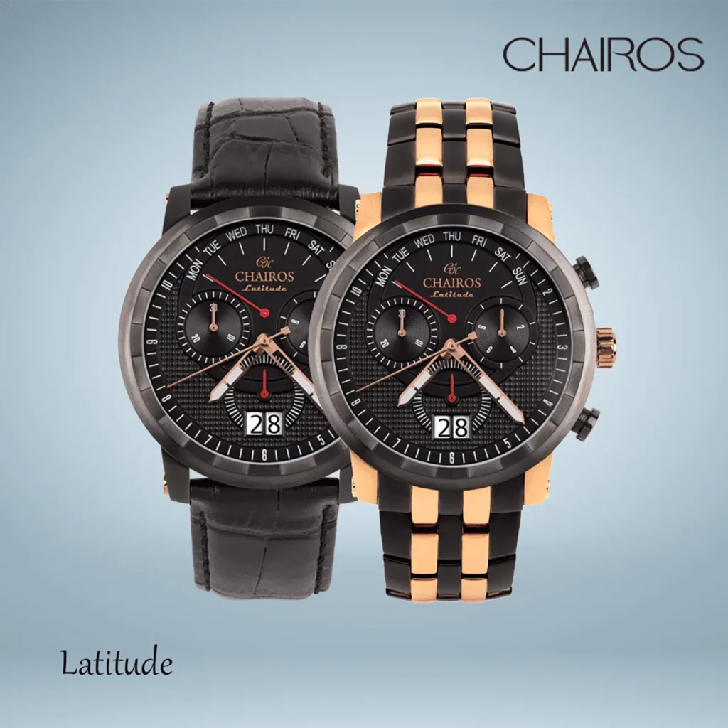 Chairos Latitude 
