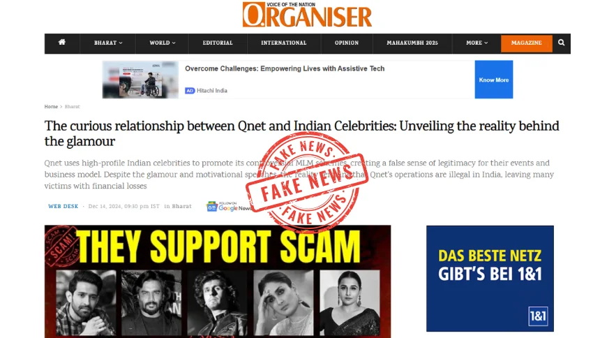 QNET-News